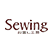 お直し工房Sewing