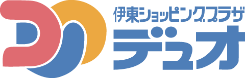 伊東ショッピングプラザデュオ