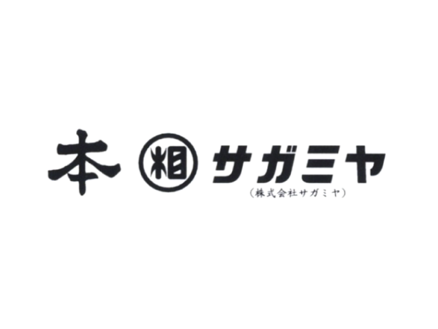 本のサガミヤ