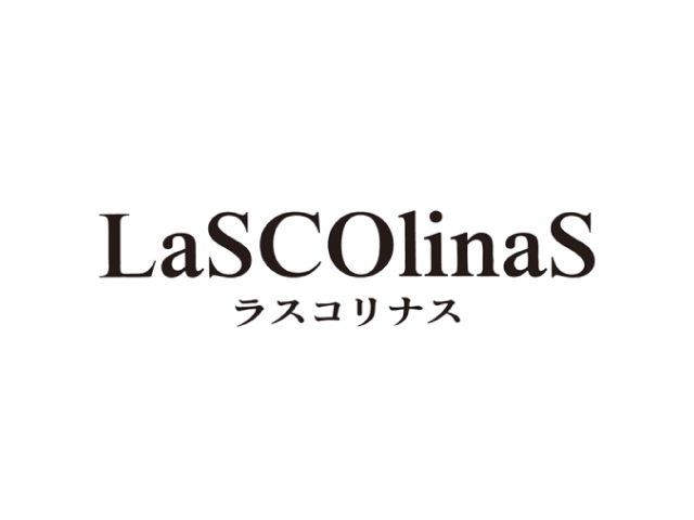 ラスコリナス