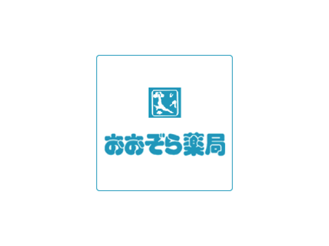 おおぞら薬局　デュオ店